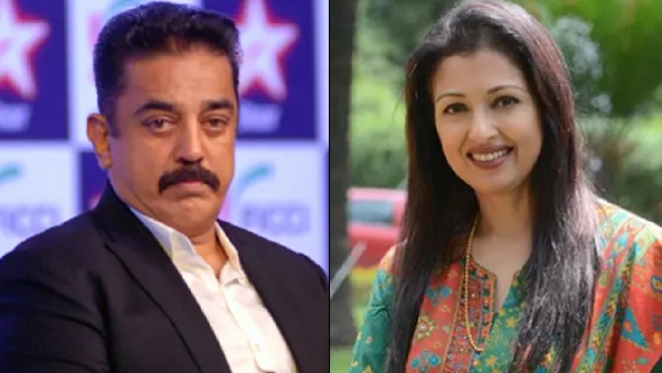 Actress Gautami Reasons For Separated With Kamal Haasan