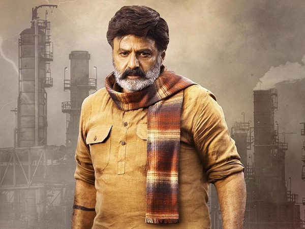 Nandamuri Bala krishna rejected movies Here is full details list