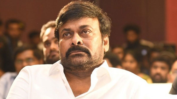 big news megastar chiranjeevi again entering in politics