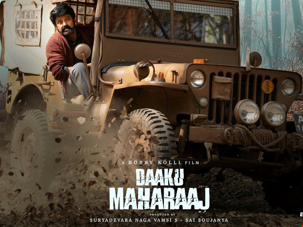 Daaku Maharaaj Movie Review in Telugu  Nandamuri Balakrishna steals show in Mass Avatar