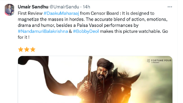 Nandamuri Balakrishna Daaku Maharaaj pre-release event cancelled Due to the Tirumala stampede Nandamuri Balakrishna Daaku Maharaaj pre-release event cancelled Due to the Tirumala stampede