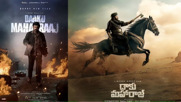 Nandamuri Balakrishna Daaku Maharaaj pre-release event cancelled Due to the Tirumala stampede Nandamuri Balakrishna Daaku Maharaaj pre-release event cancelled Due to the Tirumala stampede