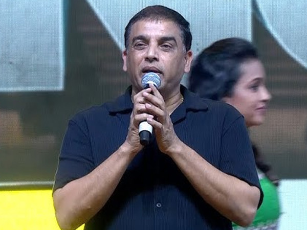 Producer Dil Raju controversy Speech At Sankranthiki Vasthunam Trailer Launch Event