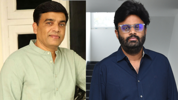 Dil Raju Naga Vamsi gets approval ticket Rates hike and Special Show permission from Telangana Government Dil Raju Naga Vamsi gets approval ticket Rates hike and Special Show permission from Telangana Government