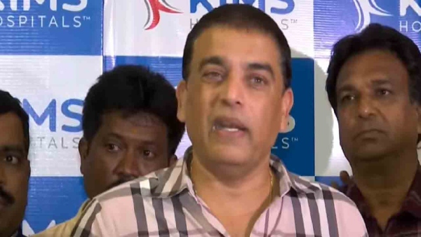 dil raju dont have any confidence on game changer will he get hit