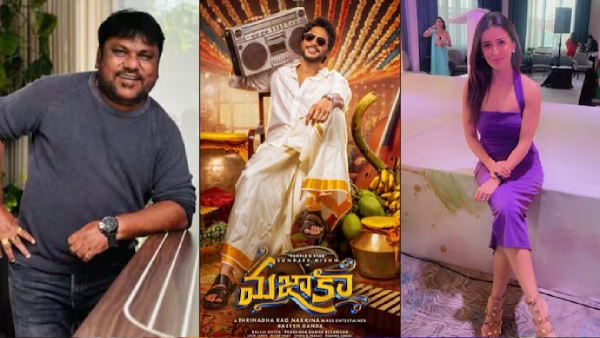 director trinadha rao nakkina apology to actress anshu ambani director trinadha rao nakkina apology to actress anshu ambani