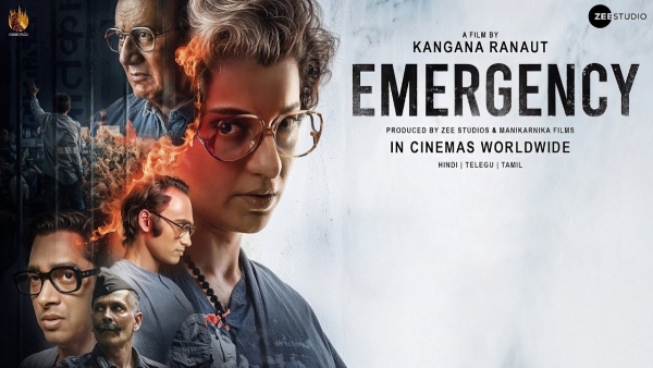 Emergency Movie Review: ఎమర్జెన్సీ మూవీ రివ్యూ అండ్ రేటింగ్ | Emergency Hindi Movie Review in Telugu: Kangana Ranaut brilliant all Round Performance - Telugu Filmibeat