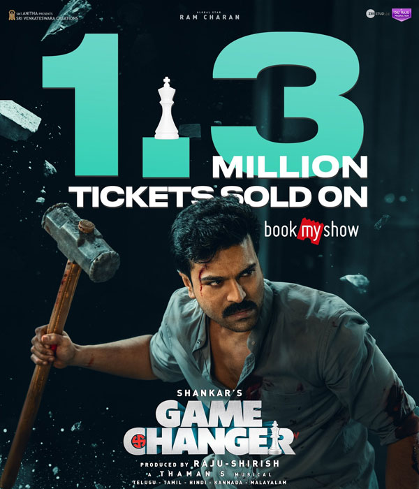 ram charan s game changer breaks jr ntr s devara ticket booking records