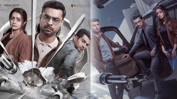 Identity Movie Twitter Review Identity Movie Twitter Review