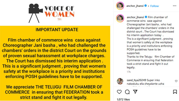 actress Jhansi made sensational post on court verdict on choreographer Jani Master petition actress Jhansi made sensational post on court verdict on choreographer Jani Master petition