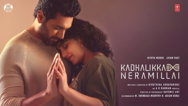 Kadhalikka Neramillai Day 1 Box Office Collections Worldwide