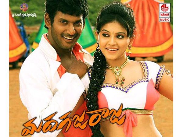 Madha Gaja Raja 6 days Box Office Collections Worldwide Vishal Movie entered into Profit Zone