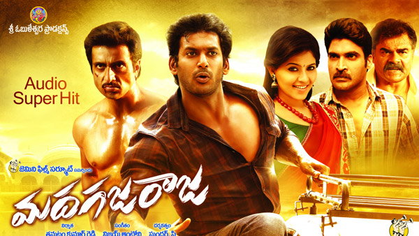 Madha Gaja Raja 6 days Box Office Collections Worldwide Vishal Movie entered into Profit Zone