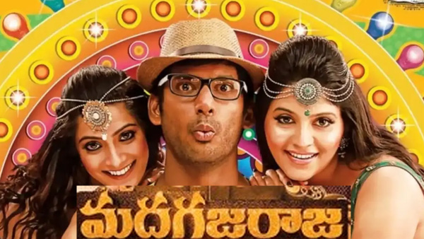 Madha Gaja Raja Collections Worldwide Vishal movie started Decent at Tamil Box Office