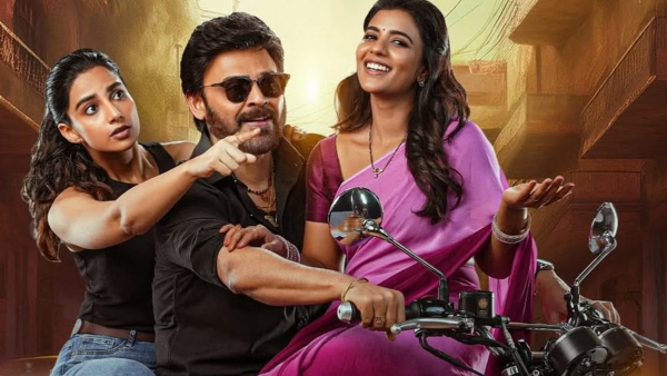 Victory Venkatesh Anil Ravipudi s Sankranthiki Vasthunam Box Office Collection Prediction Day 7