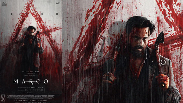 here is an update about unni mukundan starrer blockbuster movie marco ott release date