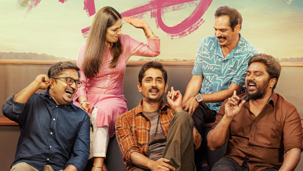 siddharth and ashika ranganath starrer Miss You now streaming in Amazon ott here s the details