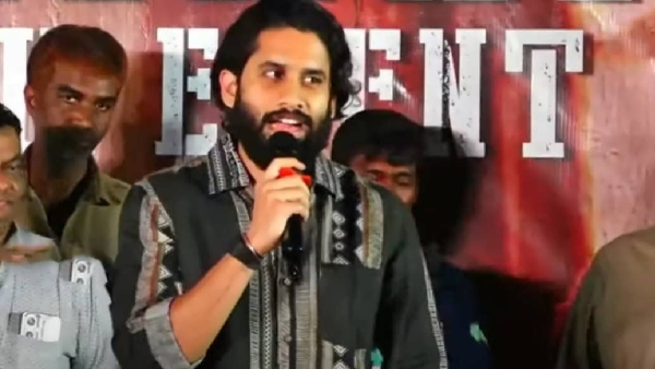 Sobhita Dhulipala s Husband Naga Chaitanya emotional Speech at Thandel Trailer Launch at Vizag Sobhita Dhulipala s Husband Naga Chaitanya emotional Speech at Thandel Trailer Launch at Vizag