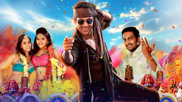 Madha Gaja Raja day 1 expected Box Office Collections in Telugu States