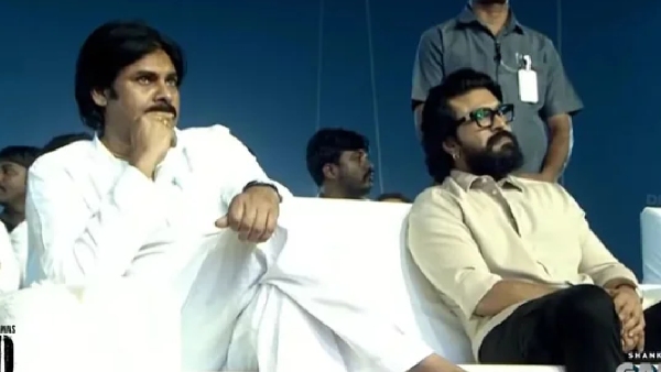Pawan Kalyan hilarious Speech at Game Changer Pre Release Event