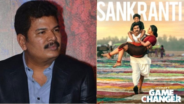 Ram charan kiara advani s Game Changer Box Office Day 7 collections report