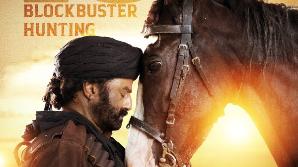 Nandamuri Balakrishna Urvashi Rautela Daaku Maharaaj Day 5 Box Office Collection Worldwide