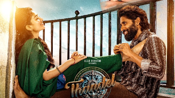 Thandel Censor Review CBFC Official green Singnal to Sai Pallavi s Emotional love Story Thandel Censor Review CBFC Official green Singnal to Sai Pallavi s Emotional love Story