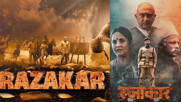Razakar Movie OTT Streaming Date Announced