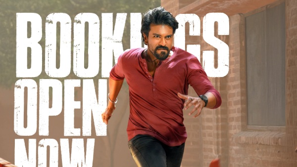 Game Changer Day 1 Box Office Expected Collections Worldwide Will Ram Charan movie beat RRR Acharya