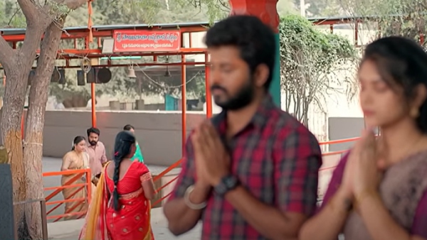 Gunde Ninda Gudi Gantalu serial episode 334 January 10th 2025 here is full story