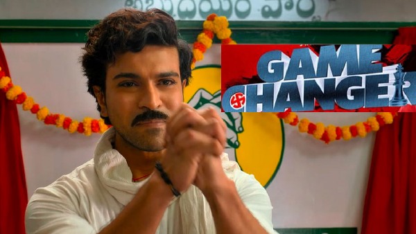 Game Changer Day 2 Box Office