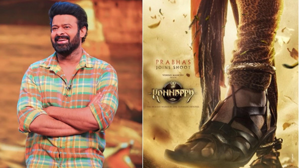 Kannappa Manchu vishnu team Date locked for pan india star Prabhas look reveal Kannappa Manchu vishnu team Date locked for pan india star Prabhas look reveal
