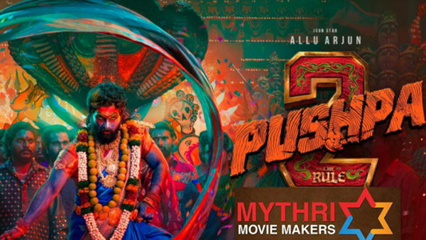 Pushpa 2 The Rule Box Office Day 57 Collections report