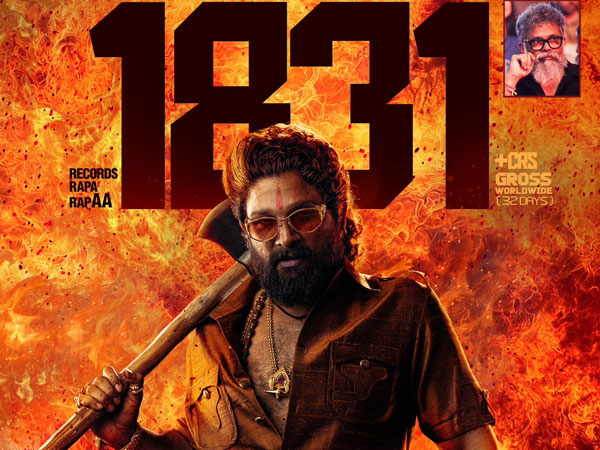 Allu Arjun s Pushpa 2 breaks Baahubali 2 Jawan box Office Records in 32 days of its Release