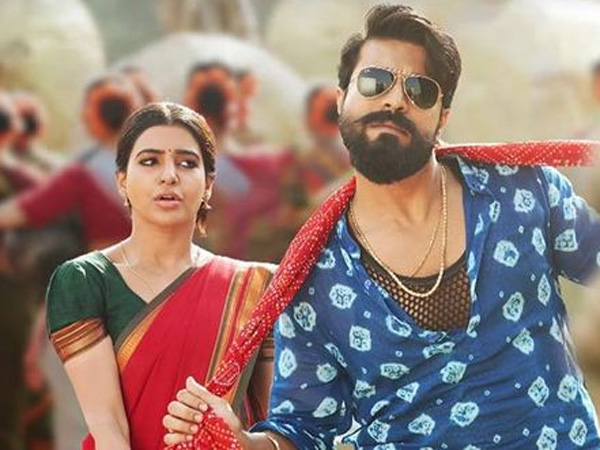 ram charan chooses samantha name only in indias big star heroines