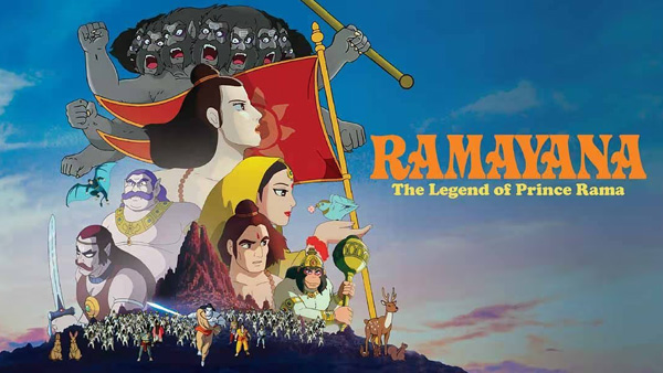 Ramayana  The Legend Of Prince Rama Review in Telugu  Lord Rama s eternal values dharma  courage  and love