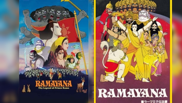 Ramayana  The Legend Of Prince Rama Review in Telugu  Lord Rama s eternal values dharma  courage  and love