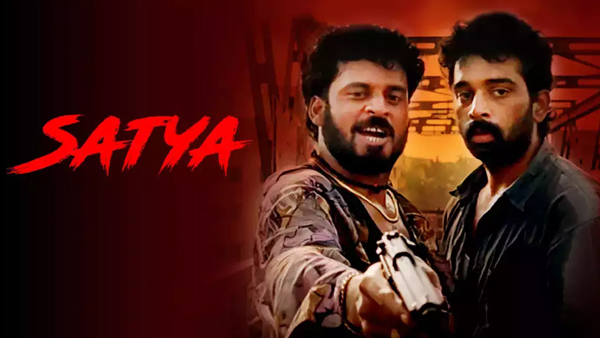 25 years of Satya Ram Gopal Varma Emotional Reply to Manoj Bajpayee 25 years of Satya Ram Gopal Varma Emotional Reply to Manoj Bajpayee