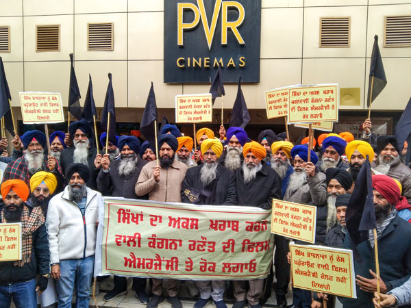 Is Kangana Ranaut s Emergency facing ban in Punjab by SGPC