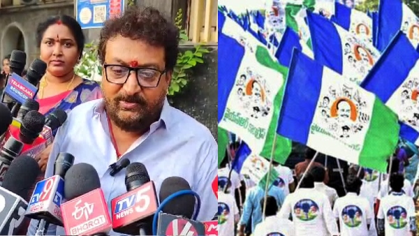 30 years prudhvi raj Apologizes to ysrcp activists over his comments at Laila pre release event 30 years prudhvi raj Apologizes to ysrcp activists over his comments at Laila pre release event
