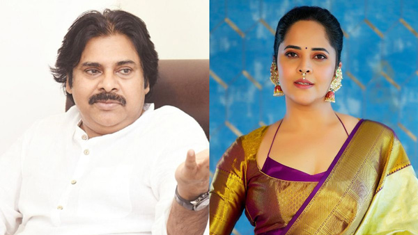 Anasusya revealed reason for rejecting Pawan Kalyan s Attarintiki Daredi offer Anasusya revealed reason for rejecting Pawan Kalyan s Attarintiki Daredi offer
