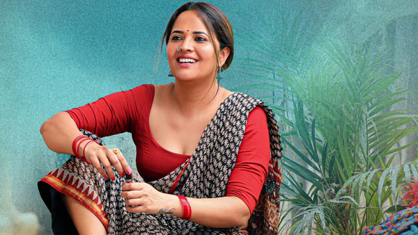 Anasuya Bharadwaj made shocking comments on sexual relationships and extra marital affairs Anasuya Bharadwaj made shocking comments on sexual relationships and extra marital affairs