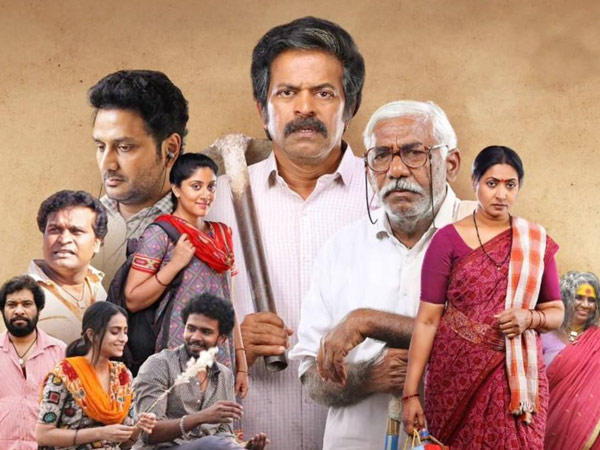 Bapu Review in Telugu  Brahmaji s intense Family Drama