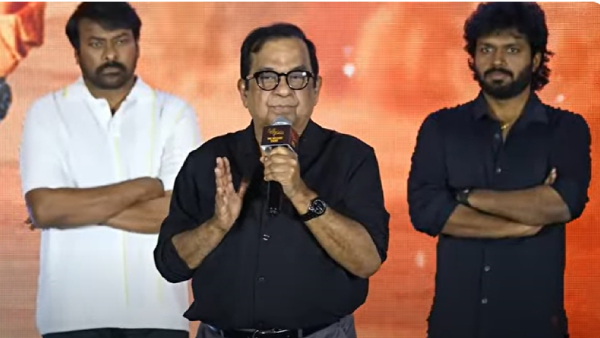 Braha Anandam pre release Event