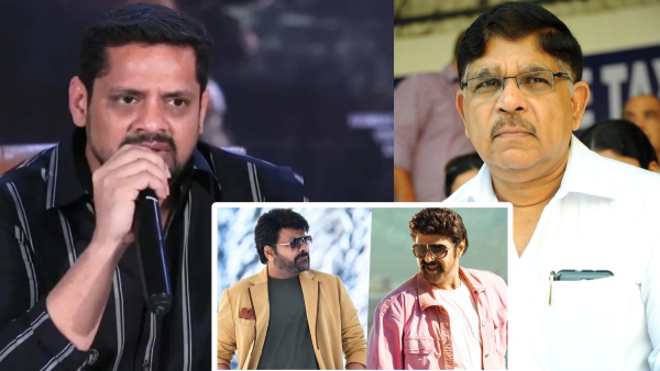Thandel Producer Bunny Vasu reaction on felicitation for Balakrishna for Padma Bhushan Award