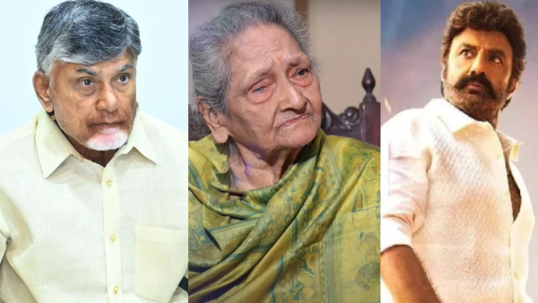 AP CM Chandra babu naidu and Nandamuri Balakrishna condoles death of veteran actress krishnaveni AP CM Chandra babu naidu and Nandamuri Balakrishna condoles death of veteran actress krishnaveni