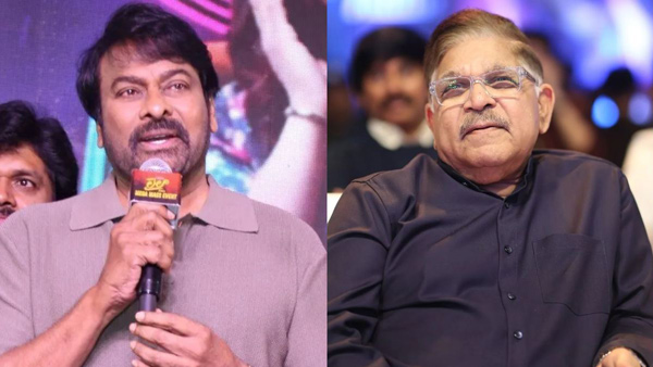 Megastar Chiranjeevi Counter to Allu Aravind indirectly in Laila movie event