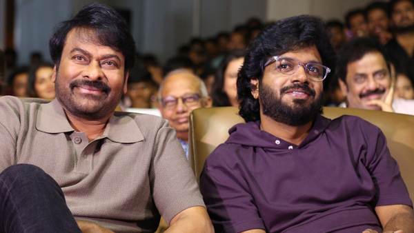 Director Raghavendra Rao suggests a title for Anil Ravipudi-Chiranjeevi s next Movie