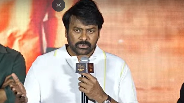 Chiranjeevi clarity on Political Re Entry and Priases Pawan Kalyan in BrahmaAnandam Pre Release Event Chiranjeevi clarity on Political Re Entry and Priases Pawan Kalyan in BrahmaAnandam Pre Release Event