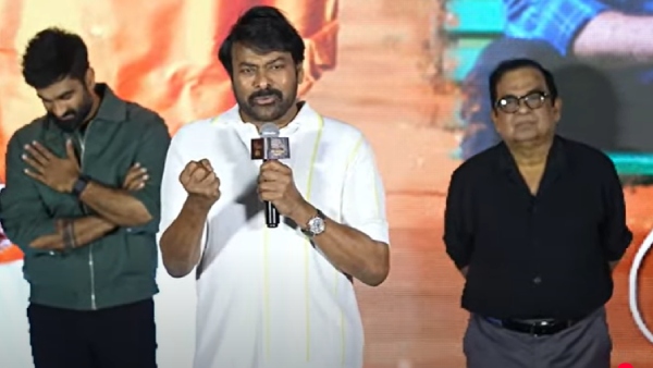 Chiranjeevi clarity on Political Re Entry and Priases Pawan Kalyan in BrahmaAnandam Pre Release Event Chiranjeevi clarity on Political Re Entry and Priases Pawan Kalyan in BrahmaAnandam Pre Release Event